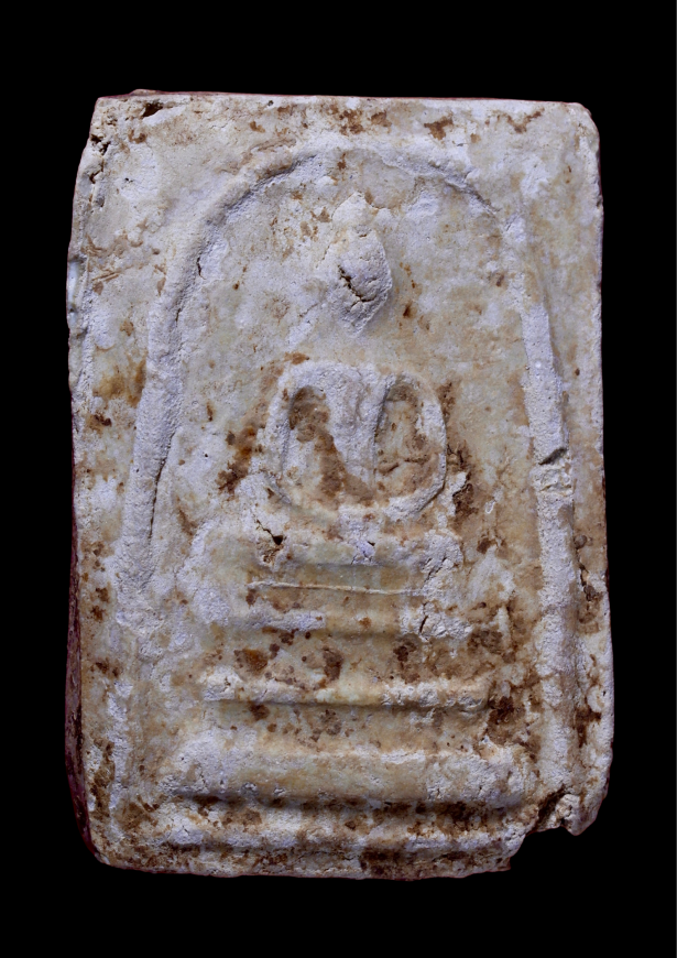 พระสมเด็จบางขุนพรหมพิมพ์สังฆฏิไม่มีหู